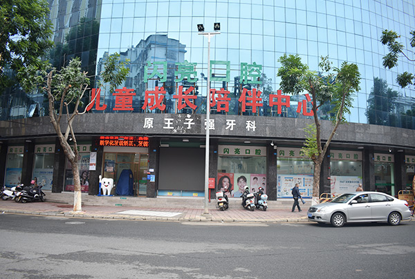 企業(yè)介紹
